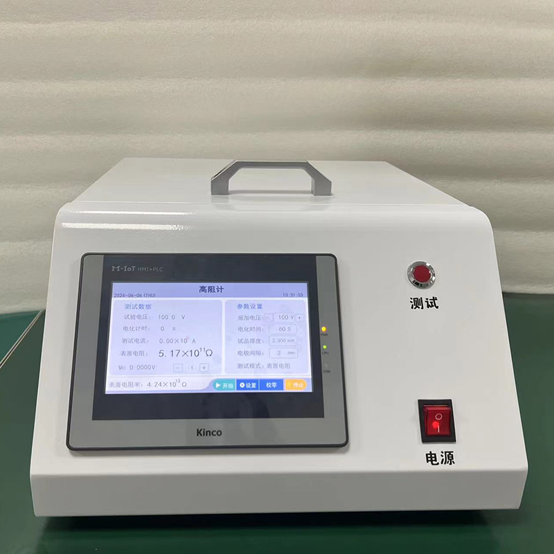 ZNSV-16電阻率測試儀